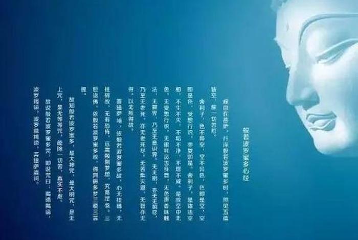 佛教的生命的原理,如何理解？ - 佛教中生命的起源是什么