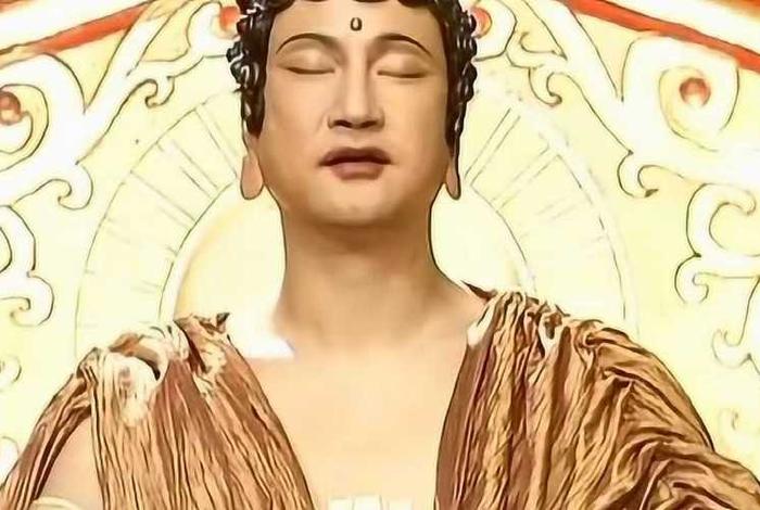 如来佛祖讲课 如来佛祖讲课视频播放