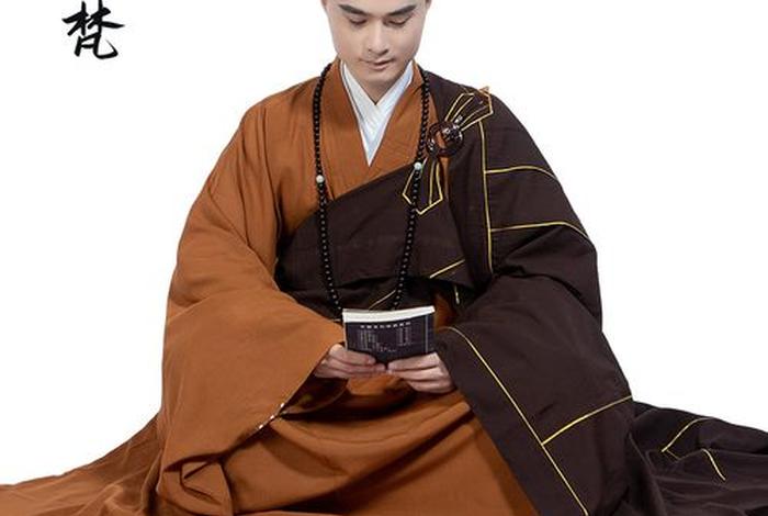 佛教服饰科普知识内容有哪些（佛教服装叫什么服装）