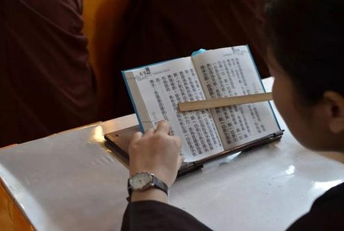 佛教净坛仪轨、佛教净坛仪轨唱诵