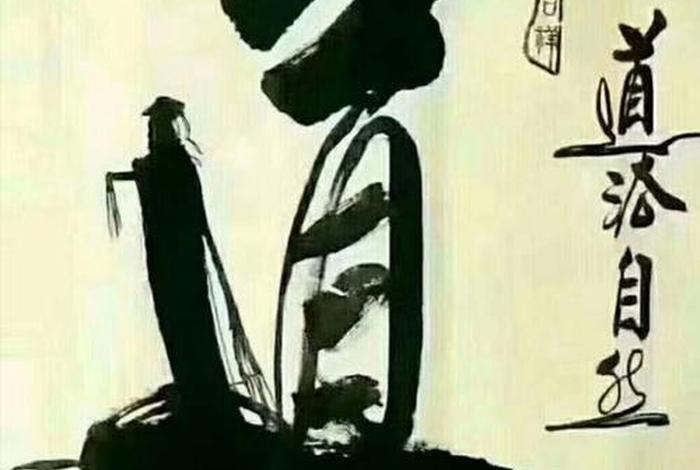 佛法中的我执什么意思，佛家的我执是什么意思