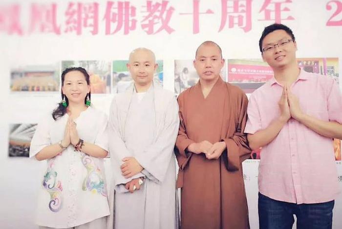与佛教人士交流用语 - 和佛教的人相处