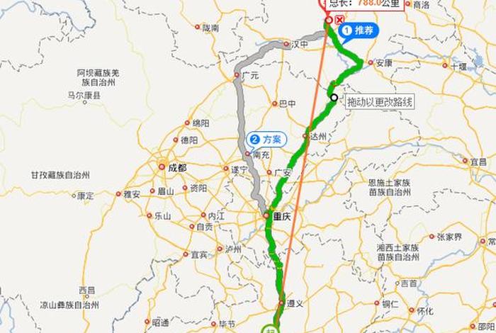 有没有佛坪到洛阳高铁吗 - 佛坪列车时刻表