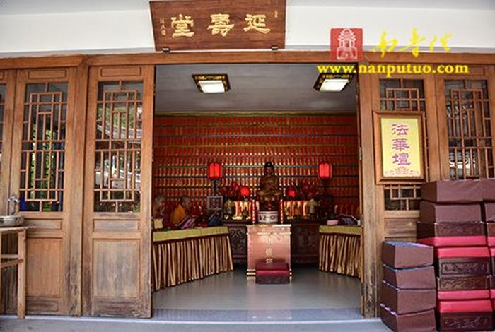 修文佛教道场（修水做道场）