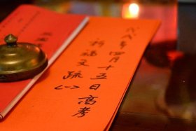佛教高考祈福佛事法讯，佛教为高考学子祈福法会