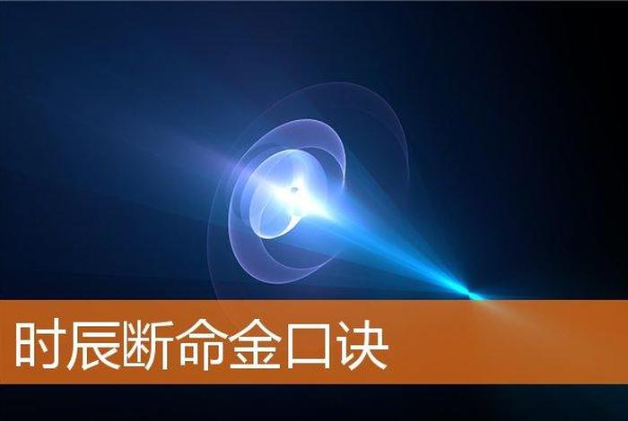三类人不适合学玄学，什么人学玄学