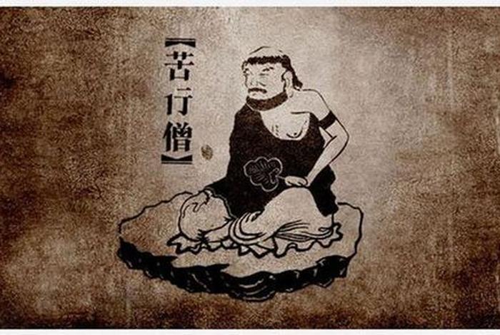 佛教佛系、佛系和佛教有什么区别