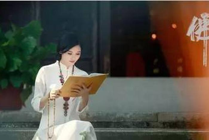 佛学如何评价美女 佛学如何评价美女的话