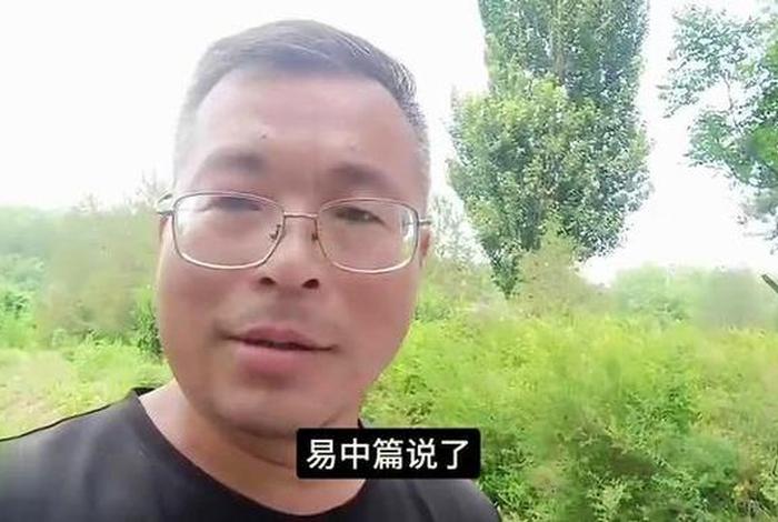 易中天谈佛教中国化（易中天说佛视频）