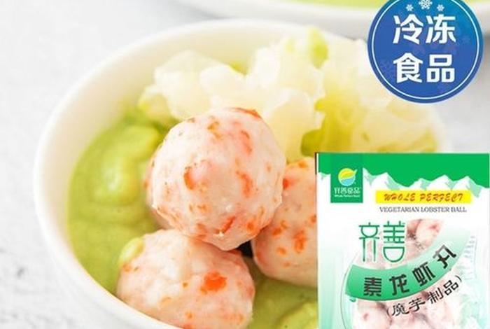 佛教吃素不可以吃什么（佛教吃素不可以吃什么食物）
