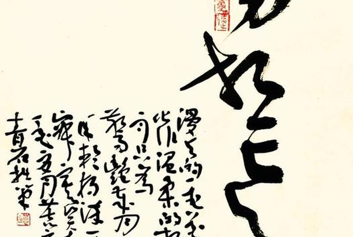 何谓戒定慧；戒定慧如何修持？