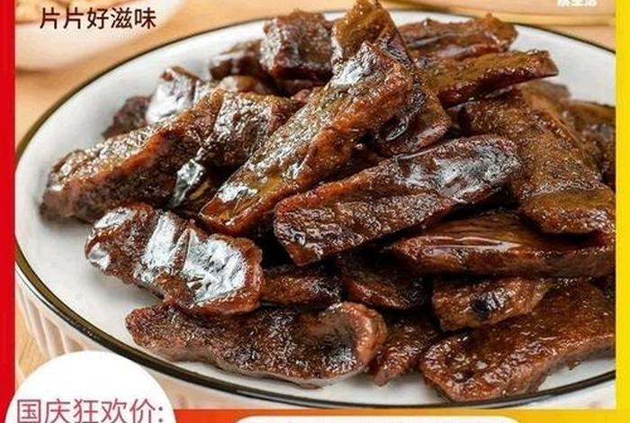 佛教素食100例；佛教素食都包括什么
