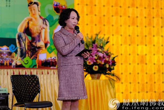 凤凰卫视佛教频道，凤凰卫视佛教频道主播名单