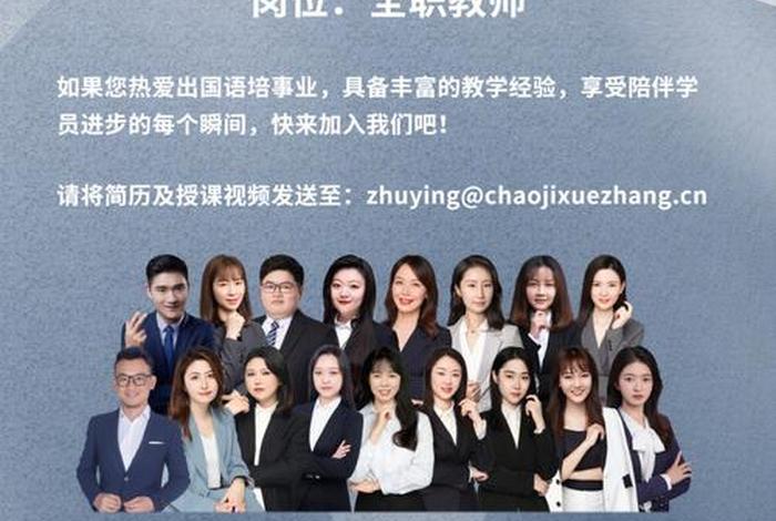 刘灿章简介、刘灿令简历至今
