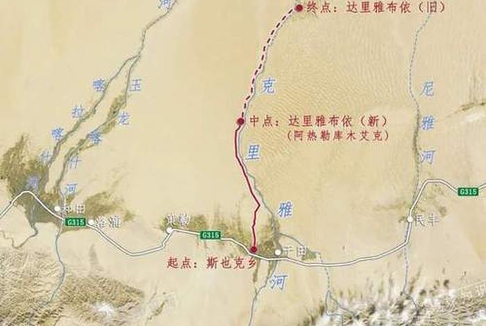 地球知识局视频（地球知识局文章全集）