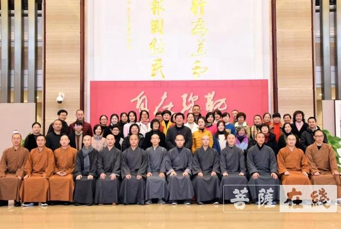 居士如何报考佛学院、居士佛学班