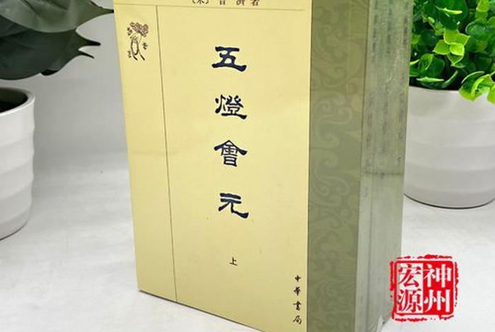 5个佛法全集；五个佛法内容视频读诵