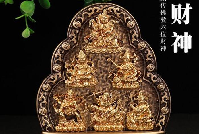 佛教用品大全和功效（佛教用品品牌排行榜前十）