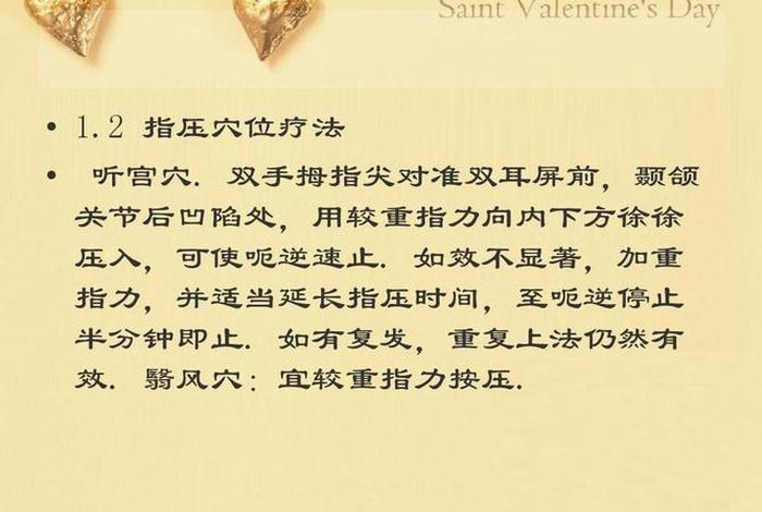 常听道经的好处，听道经有用吗？