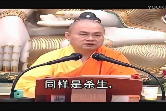 慧律法师讲解佛教全集视频；慧律法师讲解佛教全集视频下载