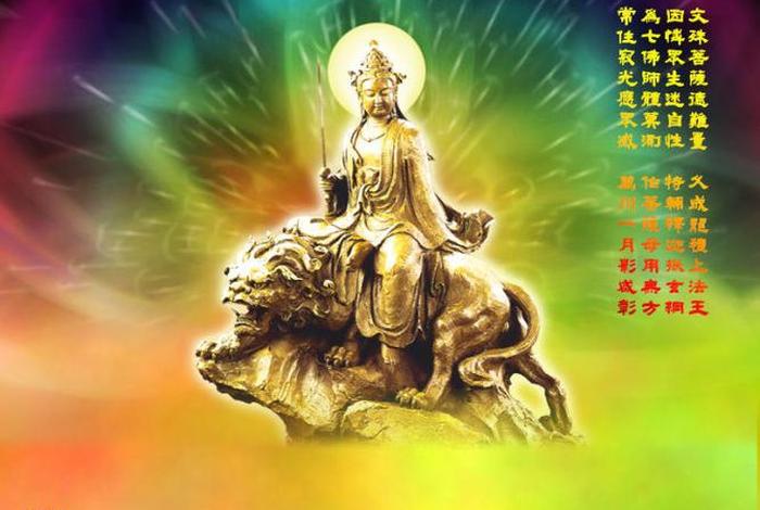 佛学常识念佛经有用吗 - 佛学常识念佛经有用吗知乎