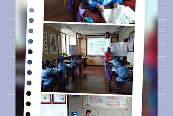 什么人看国学、读国学的人