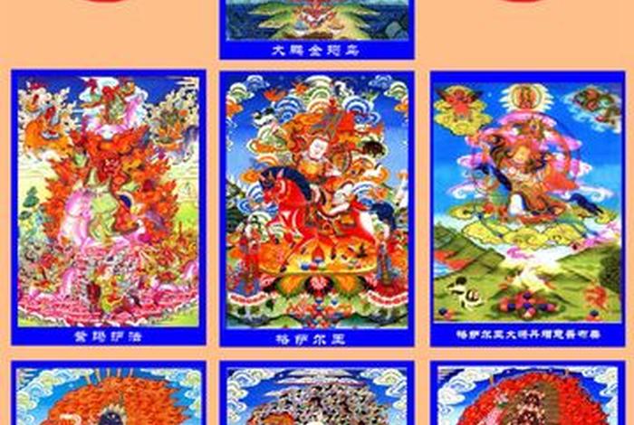 供养佛仪轨，供佛仪轨念诵