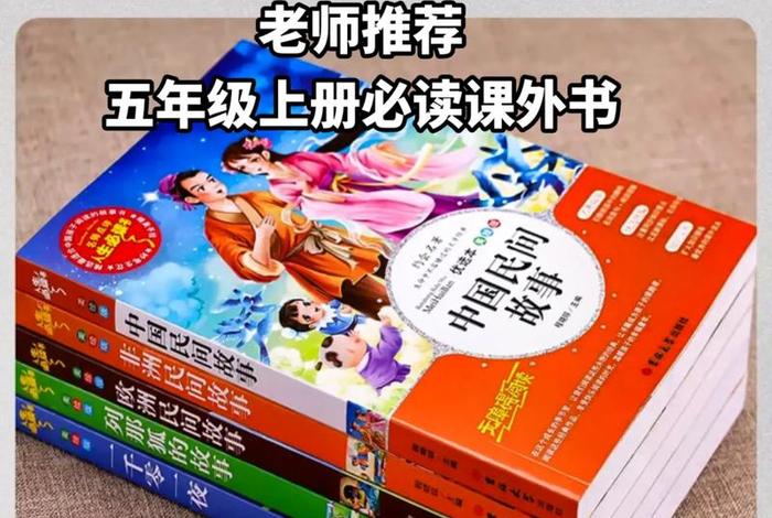 图文类知识书籍（图文类知识书籍推荐）