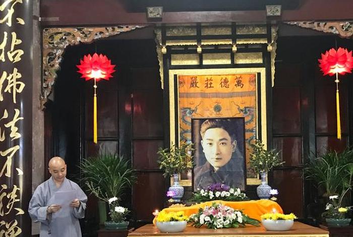 南怀瑾与袁焕仙太虚大师 太虚大师 南怀瑾