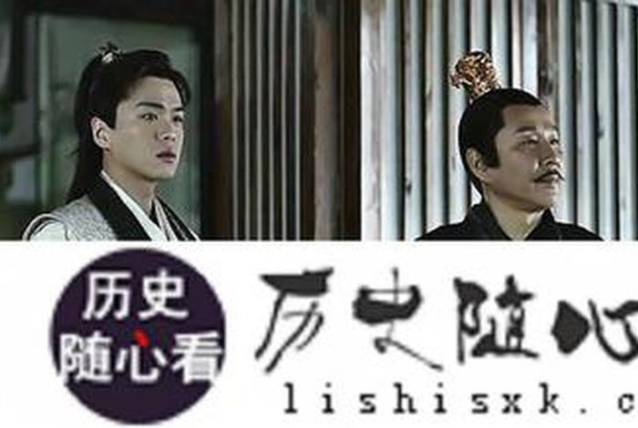 庆余年的历史知识，庆余年的历史原型是什么