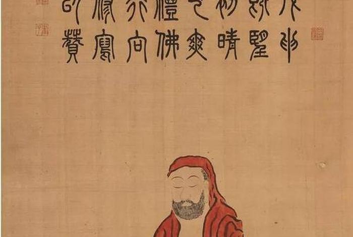 佛教里的达摩是什么意思（达摩在佛教是什么位置）