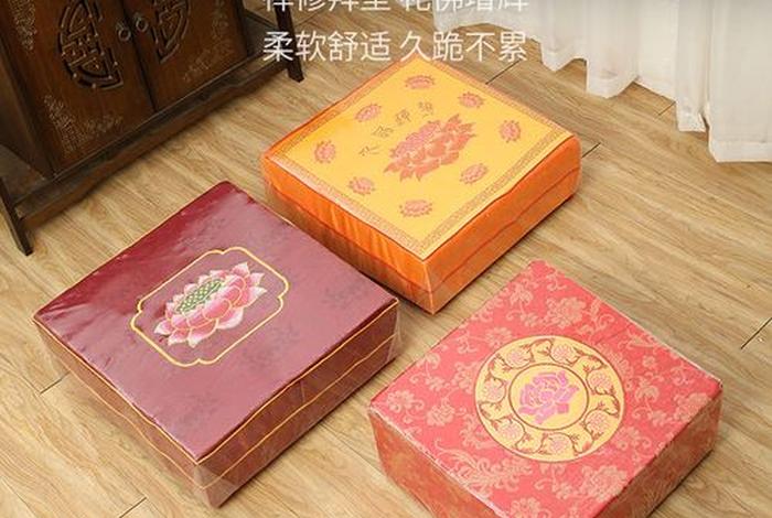 佛堂拜垫做法、佛堂拜垫做法图解