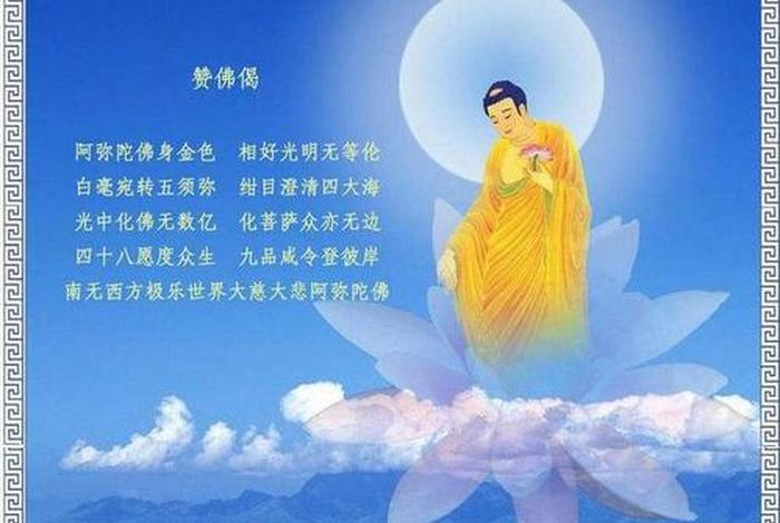 佛教的主要经典，佛教的主要经典是()