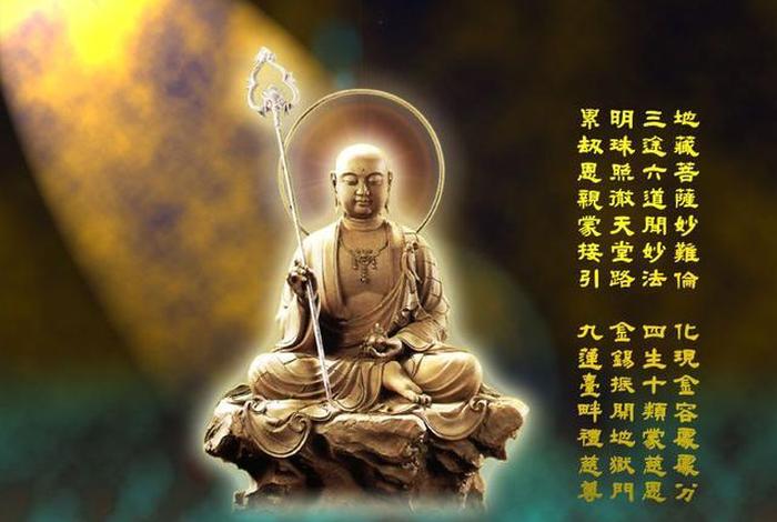 果卿居士的师父是谁、果卿居士现状
