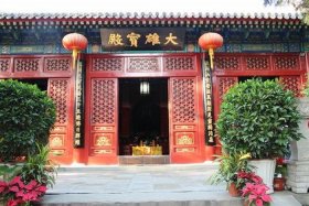 供奉佛祖的殿叫什么殿 供奉佛祖的寺庙