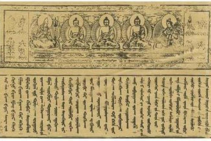 佛教文化知识讲解蒙古语（蒙古佛教网站大全蒙语）