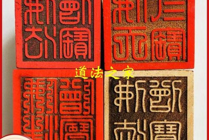 天有三宝是哪三宝，天有三宝是哪三宝是哪三宝