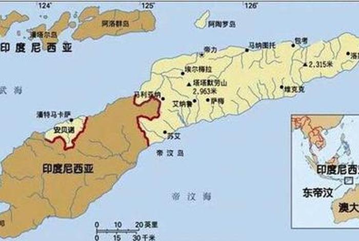 东帝汶在什么位置，东帝汶位于哪里