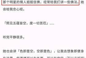 听完佛法总结 听完佛法总结怎么写