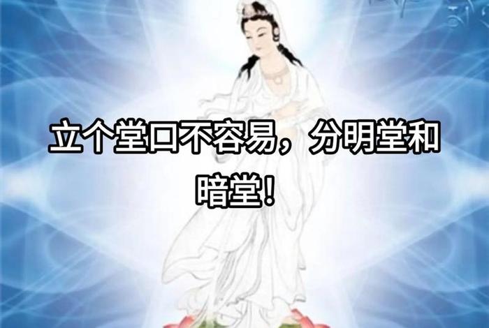 佛缘重如何减轻磨难，佛缘重的人磨难多