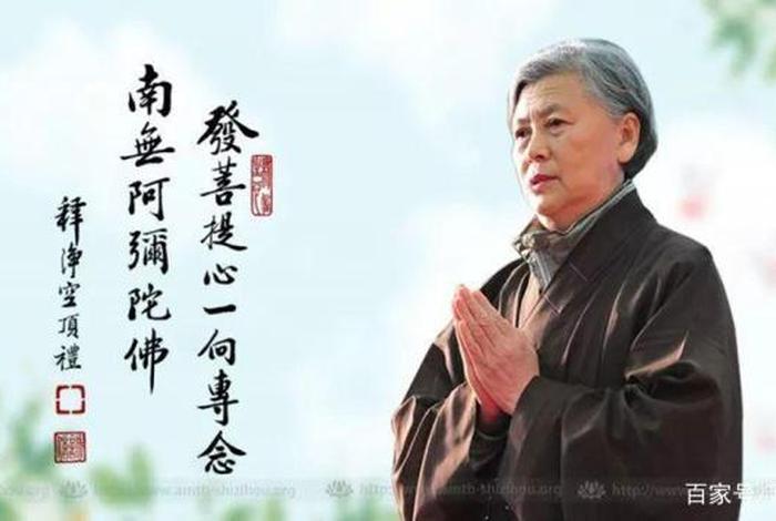 念佛真的有用吗？ 念佛真的有用吗 知乎