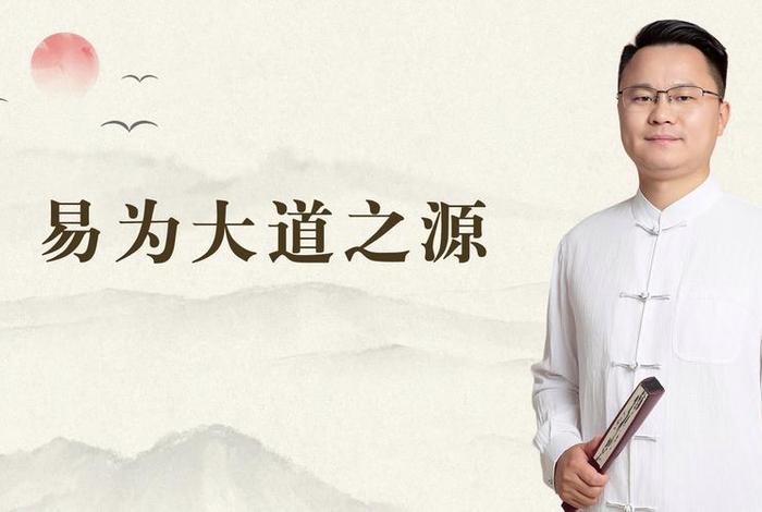 李双林视频全集、李双林全部视屏
