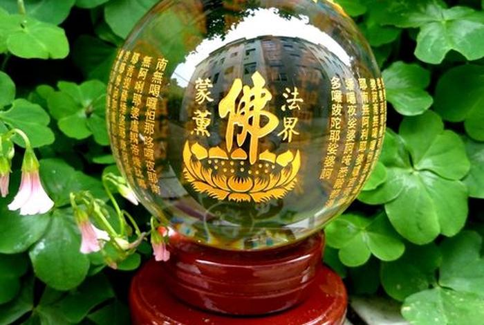 水晶对佛教知识的作用，水晶与佛教
