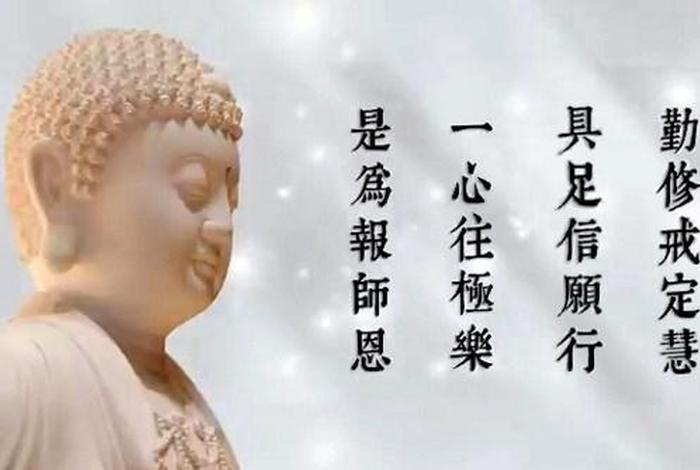 家人老是吵架佛法解决；家人经常吵架风水化解