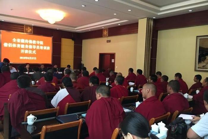 藏传佛教教职人员培训 - 藏传佛教教职人员培训建议