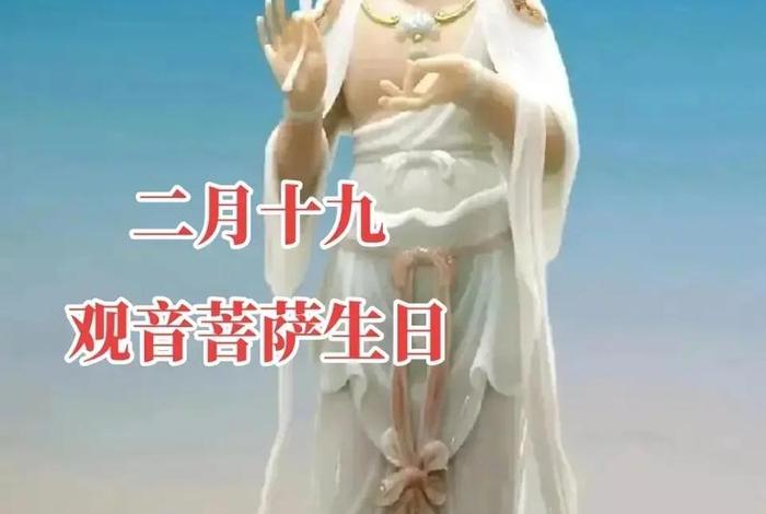 十月份有哪位佛菩萨生日 十月份有哪位佛菩萨生日的