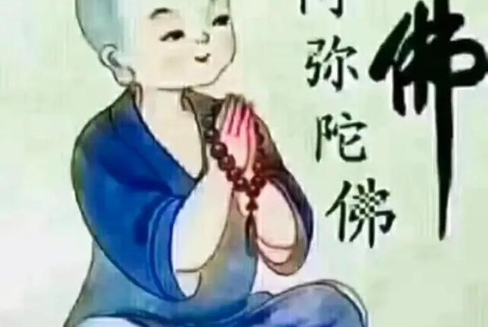 佛学里讲众生平等的原话、佛学里讲众生平等的原话有哪些