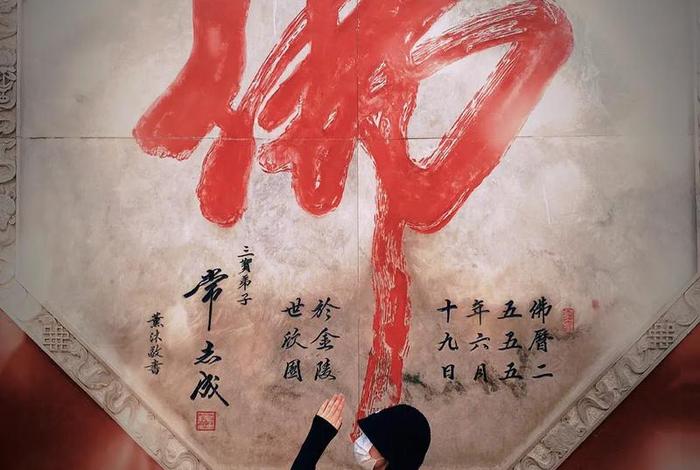 佛教上说的放生，佛教上说的放生是啥意思