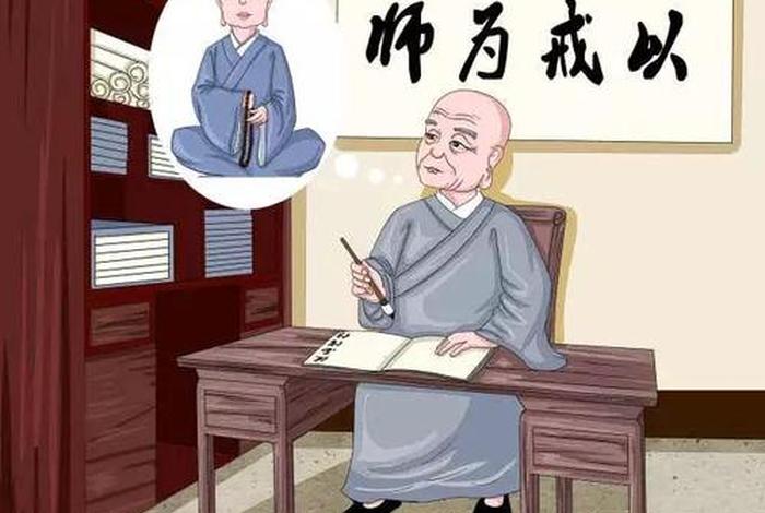 漫画看懂佛教 佛教漫画家