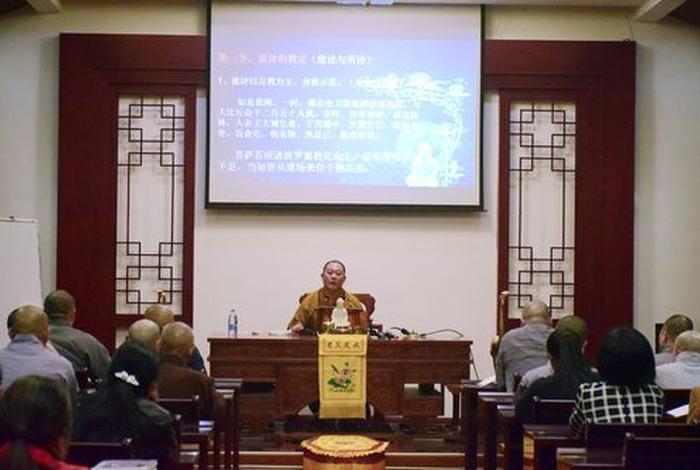 佛教理论知识讲座视频全集 - 佛教讲座视频大全